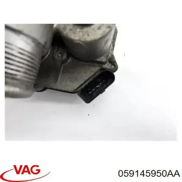 Przepustnica, komplet 059145950AA VAG