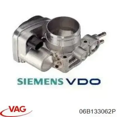 Przepustnica, komplet 06B133062P VAG