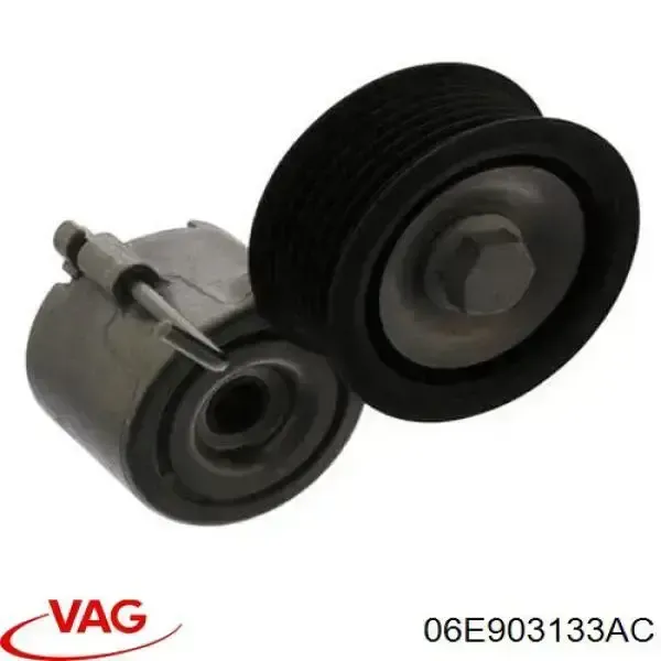 Napinacz paska napędowego 06E903133AC VAG