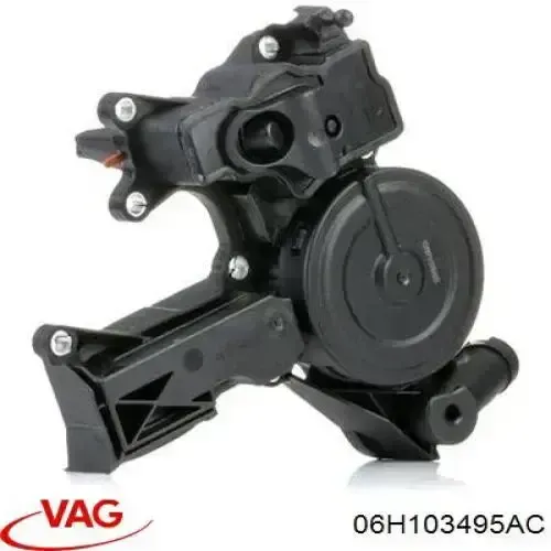 Separator oleju układu wentylacji kadłuda (bloku silnika) 06H103495AC VAG