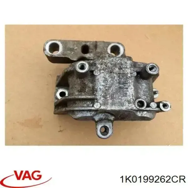 Poduszka (podpora) silnika prawa 1K0199262CR VAG