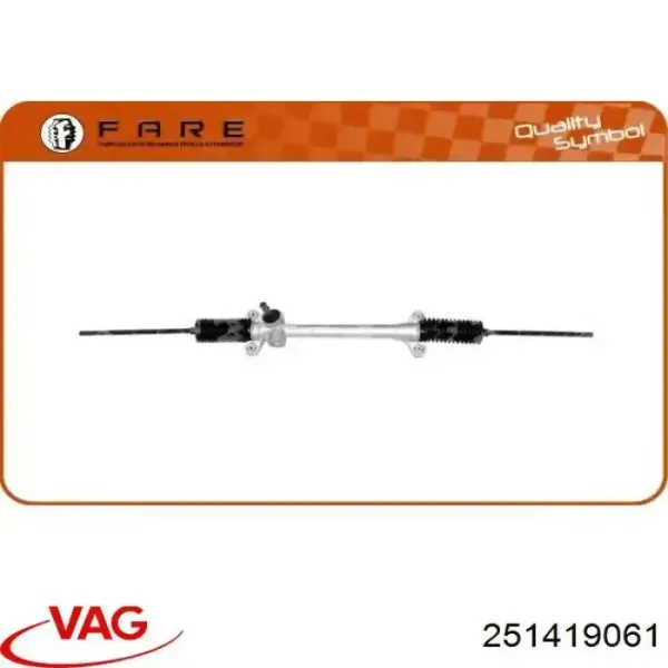 Listwa kierownicza (maglownica) 251419061 VAG