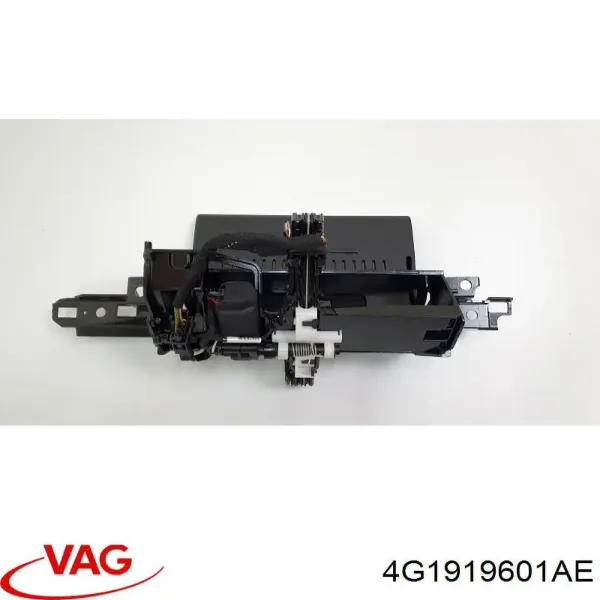  4G1919601AE VAG