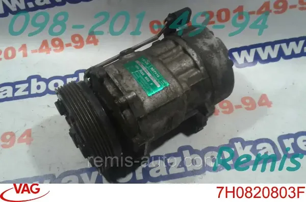 Sprężarka klimatyzacji 7H0820803F VAG