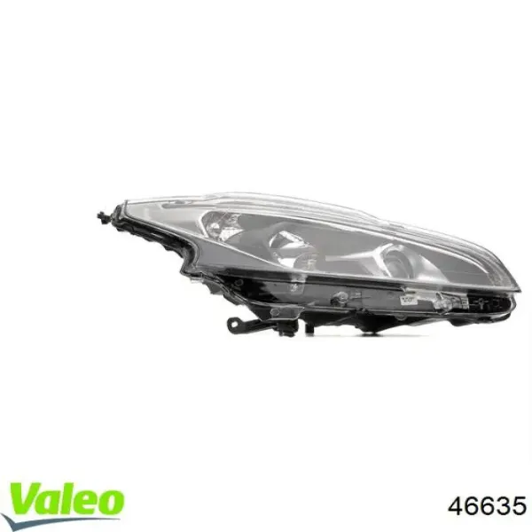 Reflektor prawy 9810805880 Peugeot/Citroen