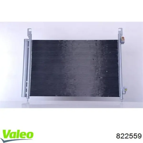Chłodnica klimatyzacji 822559 VALEO