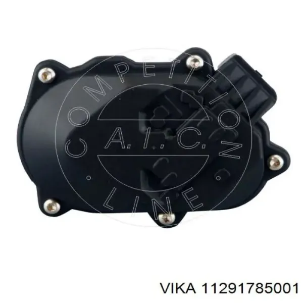 Aktuator klap kolektora ssącego 802000000057 Magneti Marelli