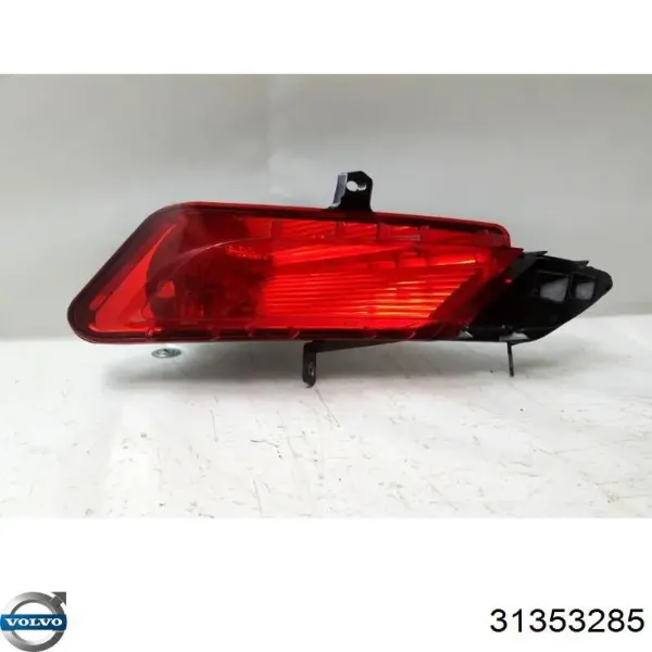 Przednia lampa przeciwmgielna tylna lewa 31353285 Volvo