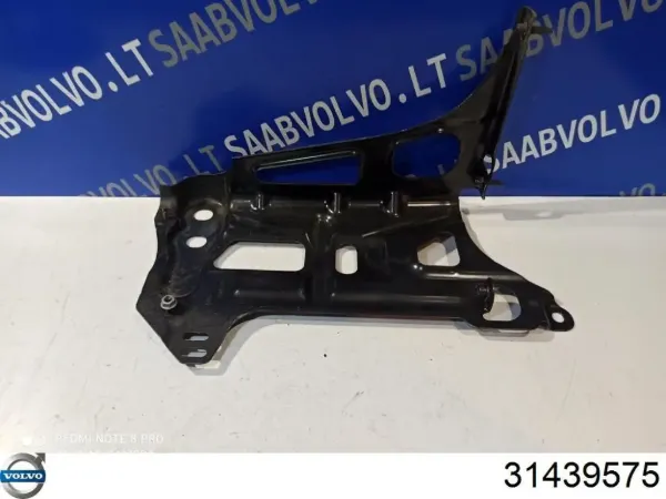 Przewód (króciec) intercoolera 31439575 Volvo