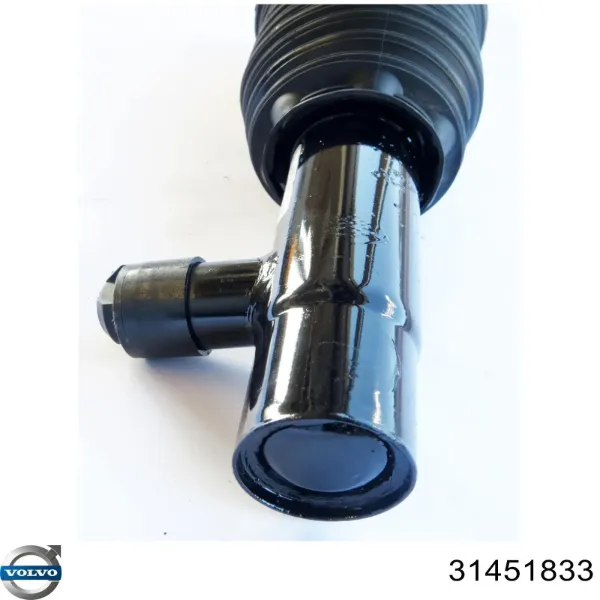 Amortyzator przedni lewy 31451833 Volvo