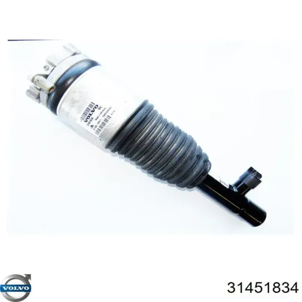 Amortyzator przedni prawy 31451834 Volvo