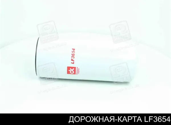 Filtr oleju LF3654 DK