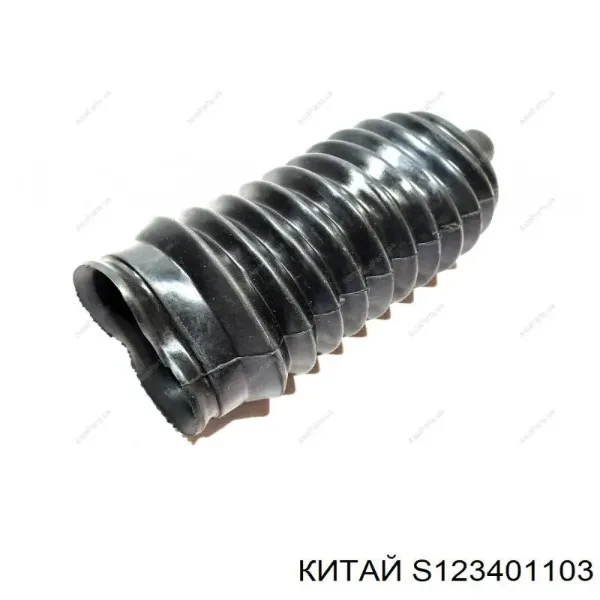 Osłona mechanizmu kierowniczego (maglownicy) Chery Kimo A1, S12