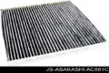 Filtr kabiny AC881C JS Asakashi