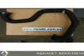 Tarcza hamulcowa przednia 8200010519 Renault (RVI)