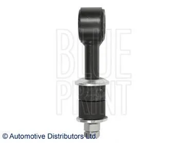 Łącznik stabilizatora przedniego SI515 Japan Parts
