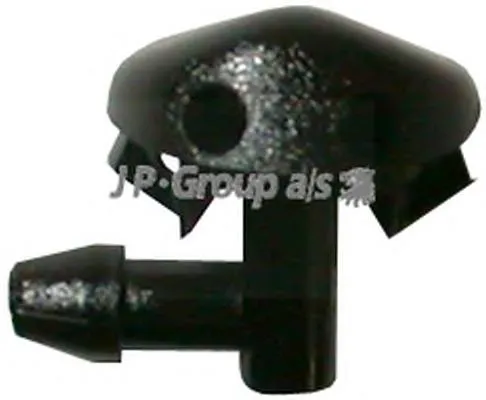 Dysza spryskiwacza szyby przedniej 1451182 Opel