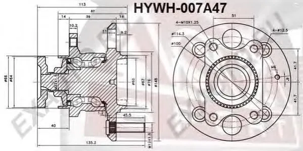 Piasta tylna CX620 CX/Complex