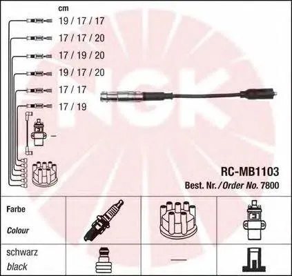 Zestaw przewodów wysokiego napięcia MSK1285 Magneti Marelli
