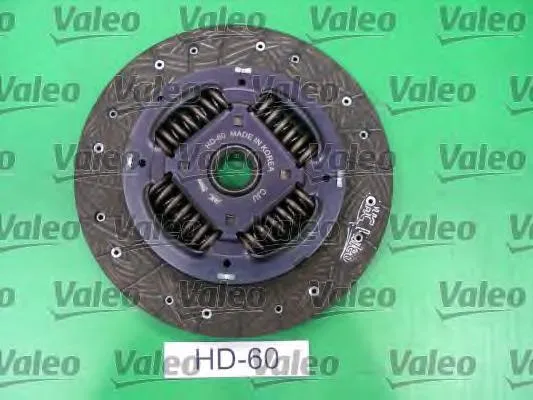 Zestaw sprzęgła (3 części) 821350 VALEO