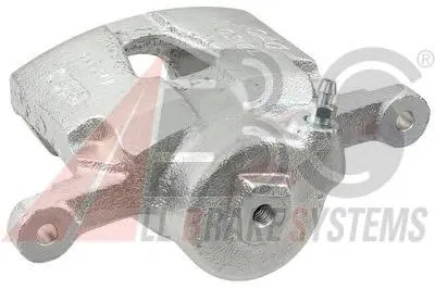 Zacisk hamulcowy przedni prawy HRCCF004R Parts-Mall