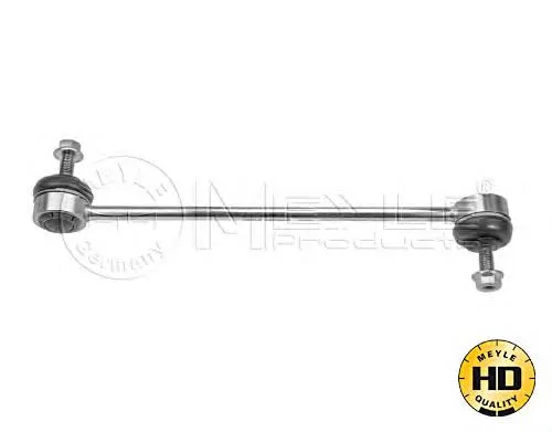 Łącznik stabilizatora przedniego SSP2167 Magneti Marelli