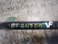 Stabilizator przedni Renault LOGAN LS