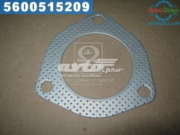 Uszczelka rury odbiornika tłumika Chevrolet Lacetti J200