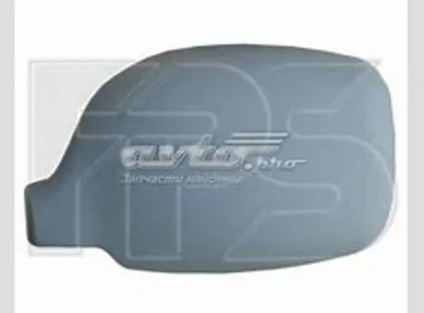Maska silnika FP5610280 FPS