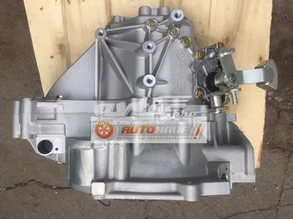 Mechaniczna skrzynia biegów w komplecie Chery Kimo A1, S12