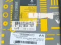 Wkład lusterka wstecznego prawego Renault 19 B53, C53