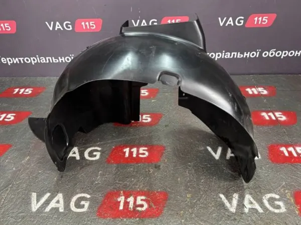 Nadkole błotnika przedniego lewe 2K5805911N VAG
