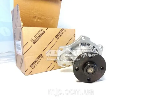 Pompa chłodząca wodna 161000H040 Toyota
