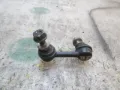 Łącznik stabilizatora przedniego prawy Nissan Primera P12