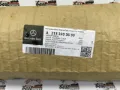 Amortyzator przedni Mercedes E S213