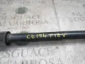Amortyzator tylny Honda Civic FD, FA