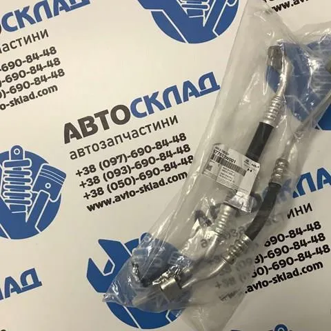 Przewód klimatyzacji, od tylnego parownika do sprężarki 977612W001 Hyundai/Kia