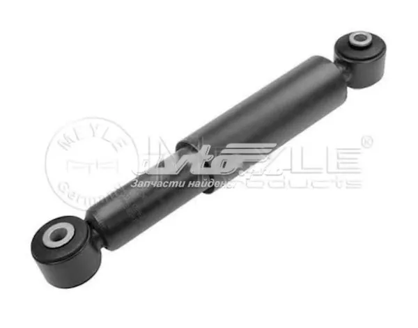 Zestaw naprawczy maglownicy (mechanizmu) (zestaw uszczelniaczy) SS1140 DP Group