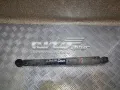 Amortyzator tylny 4170065J00 Suzuki