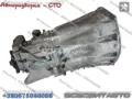 Mechaniczna skrzynia biegów w komplecie Mercedes Sprinter 906