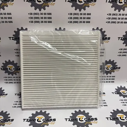 Filtr kabiny SA462 Shafer