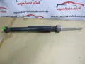 Amortyzator tylny Nissan Micra K12