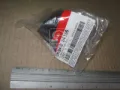 Tuleja stabilizatora przedniego KIA Clarus K9A