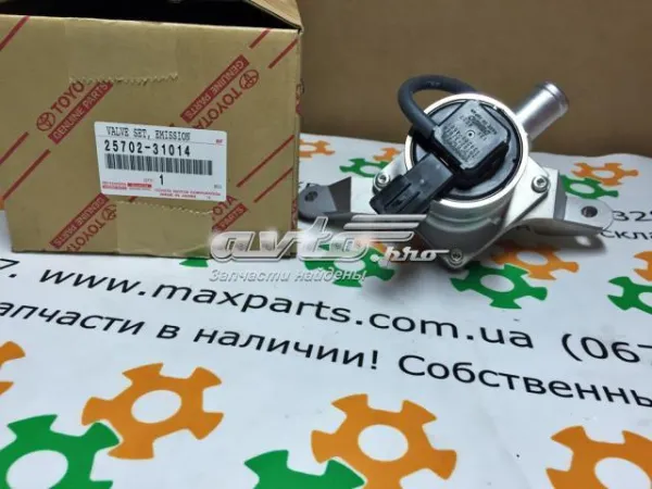 Zawór recyrkulacji spalin EGR 2570231014 Toyota