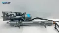 Listwa kierownicza (maglownica) Citroen C3 A51