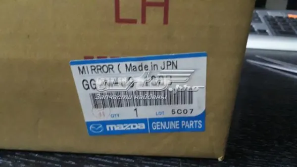 Lusterko wsteczne lewe Mazda 626 V