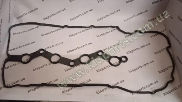 Uszczelka pokrywy zaworowej silnika Hyundai Tucson III