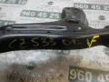 Wahacz zawieszenia przedniego dolny prawy Skoda Rapid NH3, NK3, NK6