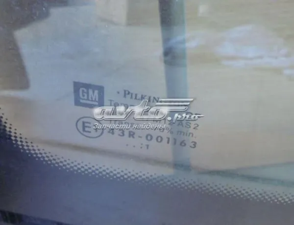 Szyba tylna Opel Astra G