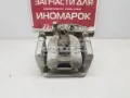 Zacisk hamulcowy tylny lewy Hyundai Sonata DN8